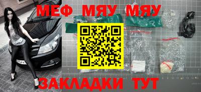 ПСИЛОЦИБИНОВЫЕ ГРИБЫ Кулебаки