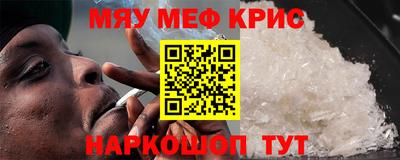 ПСИЛОЦИБИНОВЫЕ ГРИБЫ Кулебаки