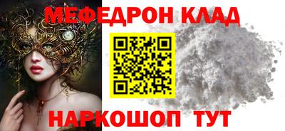 ПСИЛОЦИБИНОВЫЕ ГРИБЫ Кулебаки