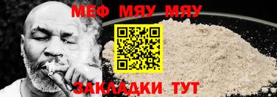 МДПВ Кумертау