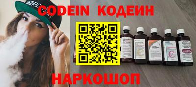 ПСИЛОЦИБИНОВЫЕ ГРИБЫ Кулебаки