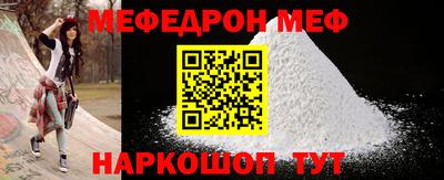 МДПВ Кумертау