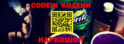 ПСИЛОЦИБИНОВЫЕ ГРИБЫ Кулебаки