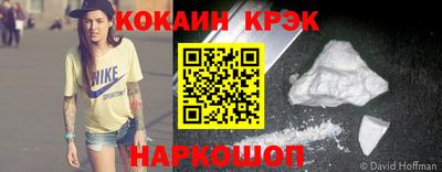 круглые Кунгур