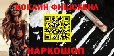 МДПВ Кумертау