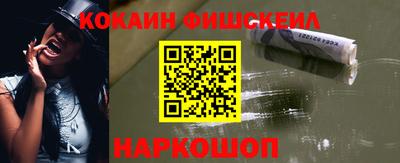 ПСИЛОЦИБИНОВЫЕ ГРИБЫ Кулебаки