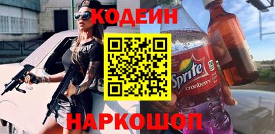 ПСИЛОЦИБИНОВЫЕ ГРИБЫ Кулебаки