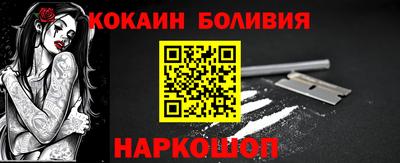 ПСИЛОЦИБИНОВЫЕ ГРИБЫ Кулебаки