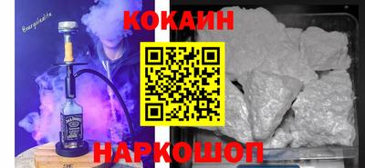 МДПВ Кумертау
