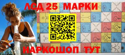 круглые Кунгур