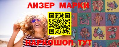 ПСИЛОЦИБИНОВЫЕ ГРИБЫ Кулебаки