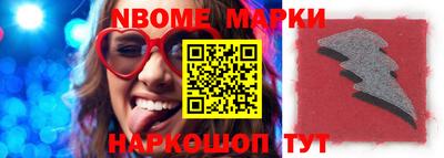 круглые Кунгур