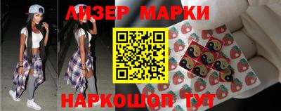 ПСИЛОЦИБИНОВЫЕ ГРИБЫ Кулебаки
