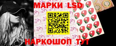 круглые Кунгур