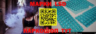 ПСИЛОЦИБИНОВЫЕ ГРИБЫ Кулебаки