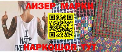 круглые Кунгур