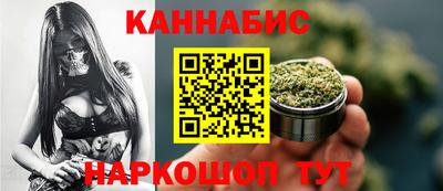 круглые Кунгур