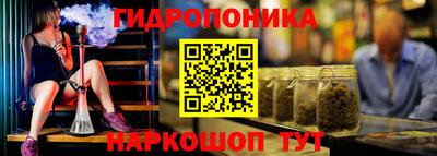 круглые Кунгур