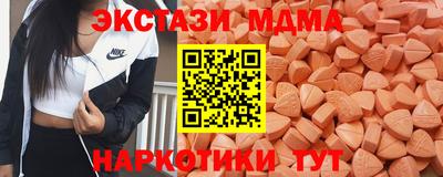ПСИЛОЦИБИНОВЫЕ ГРИБЫ Кулебаки