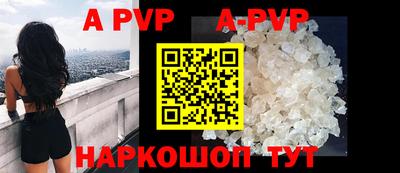 МДПВ Кумертау