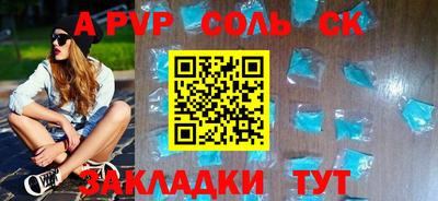 ПСИЛОЦИБИНОВЫЕ ГРИБЫ Кулебаки