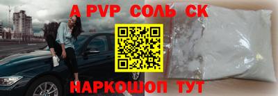 МДПВ Кумертау