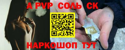 ПСИЛОЦИБИНОВЫЕ ГРИБЫ Кулебаки