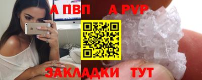 МДПВ Кумертау