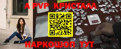 круглые Кунгур