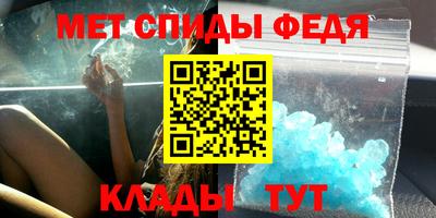 ПСИЛОЦИБИНОВЫЕ ГРИБЫ Кулебаки