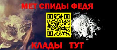 круглые Кунгур