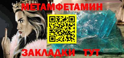 ПСИЛОЦИБИНОВЫЕ ГРИБЫ Кулебаки