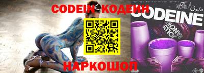 ПСИЛОЦИБИНОВЫЕ ГРИБЫ Кулебаки