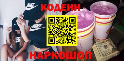 круглые Кунгур