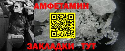 МДПВ Кумертау