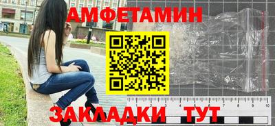 круглые Кунгур