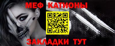 МДПВ Кумертау